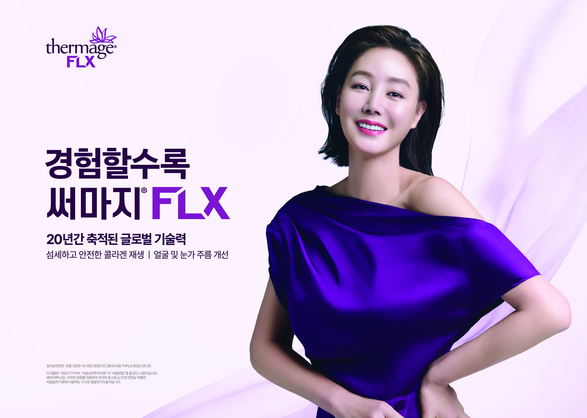 이미지명