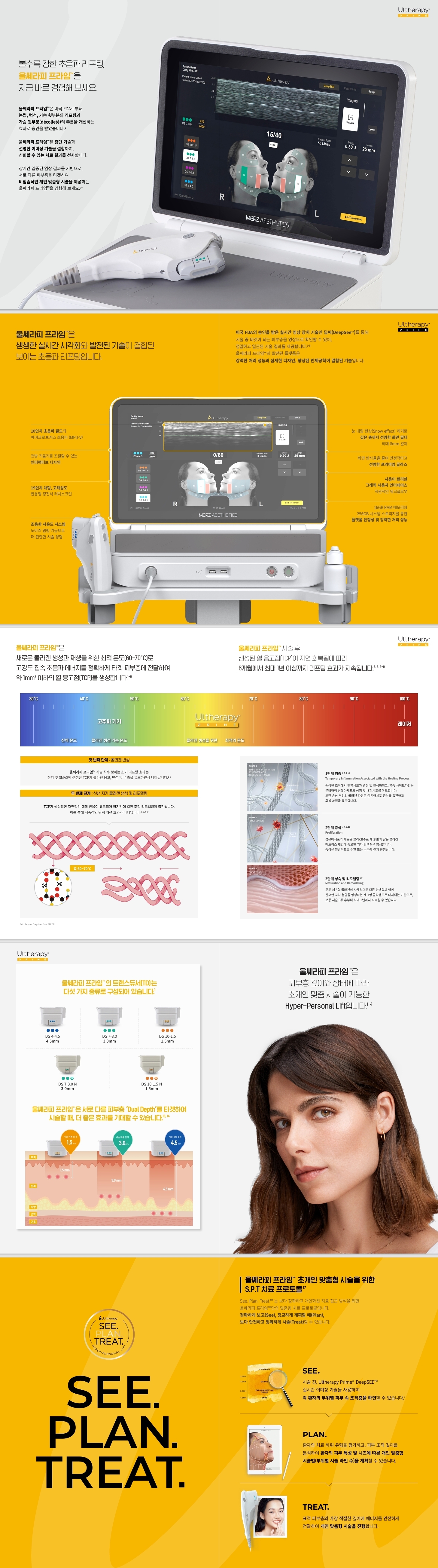 이미지명